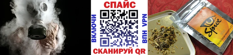 закладки  гидра вход  БУТИРАТ жидкий экстази  Северск 
