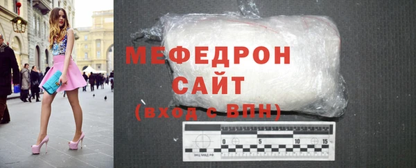 ПСИЛОЦИБИНОВЫЕ ГРИБЫ Козельск