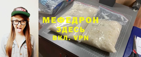 ПСИЛОЦИБИНОВЫЕ ГРИБЫ Козельск