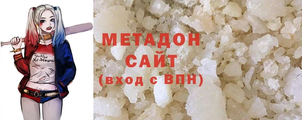 ПСИЛОЦИБИНОВЫЕ ГРИБЫ Козельск