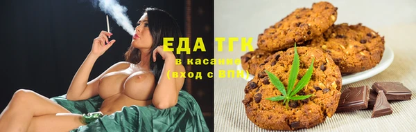 ПСИЛОЦИБИНОВЫЕ ГРИБЫ Козельск