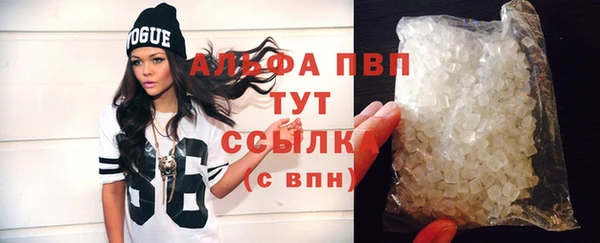 ПСИЛОЦИБИНОВЫЕ ГРИБЫ Козельск