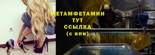 ПСИЛОЦИБИНОВЫЕ ГРИБЫ Козельск