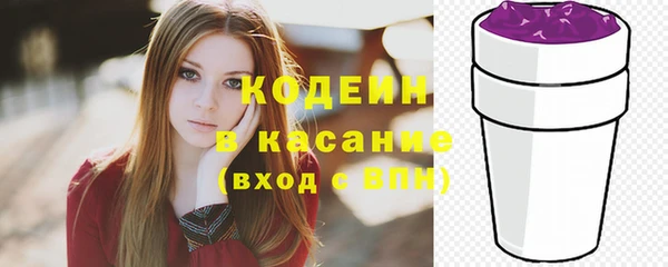 MDMA Кодинск