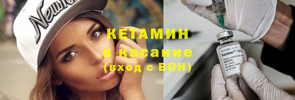 молекула духа Козловка