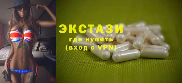 MDMA Кодинск