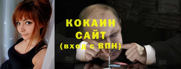 MDMA Кодинск