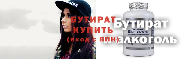 MDMA Кодинск
