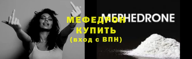 MDMA Кодинск
