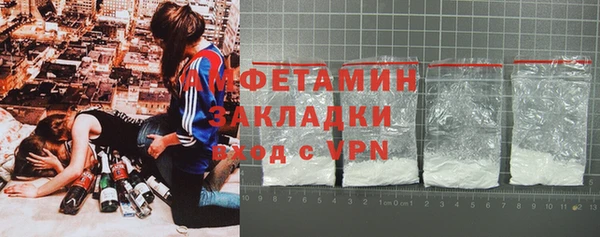 MDMA Кодинск