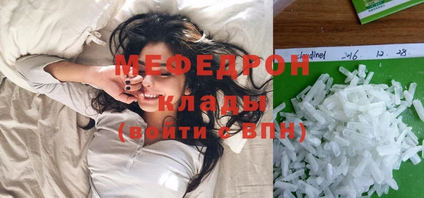 ПСИЛОЦИБИНОВЫЕ ГРИБЫ Козельск