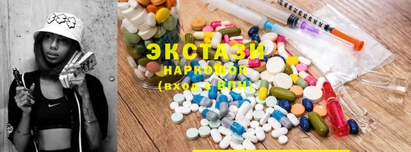 MDMA Кодинск