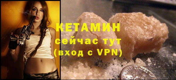 MDMA Кодинск