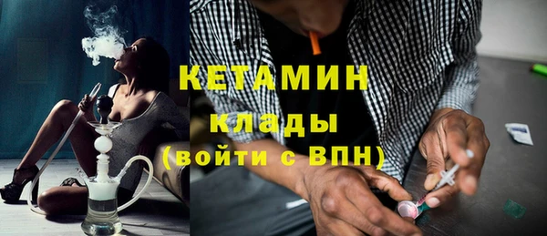 ПСИЛОЦИБИНОВЫЕ ГРИБЫ Козельск