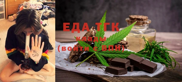 MDMA Кодинск