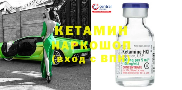 MDMA Кодинск