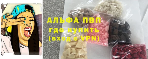 MDMA Кодинск