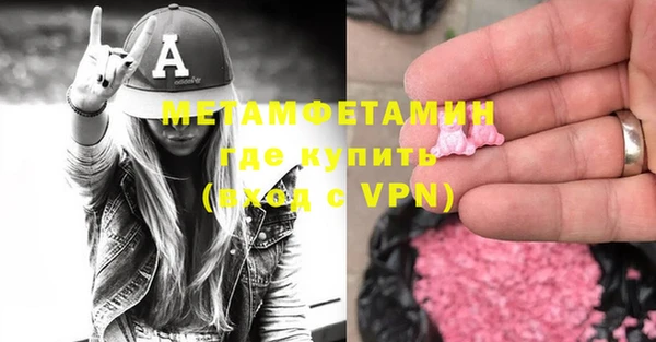 ПСИЛОЦИБИНОВЫЕ ГРИБЫ Козельск