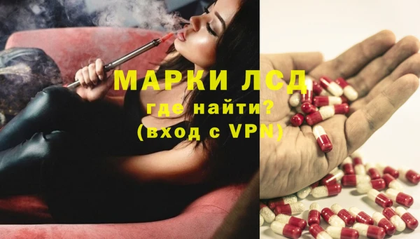 MDMA Кодинск