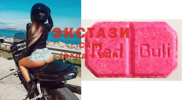 MDMA Кодинск